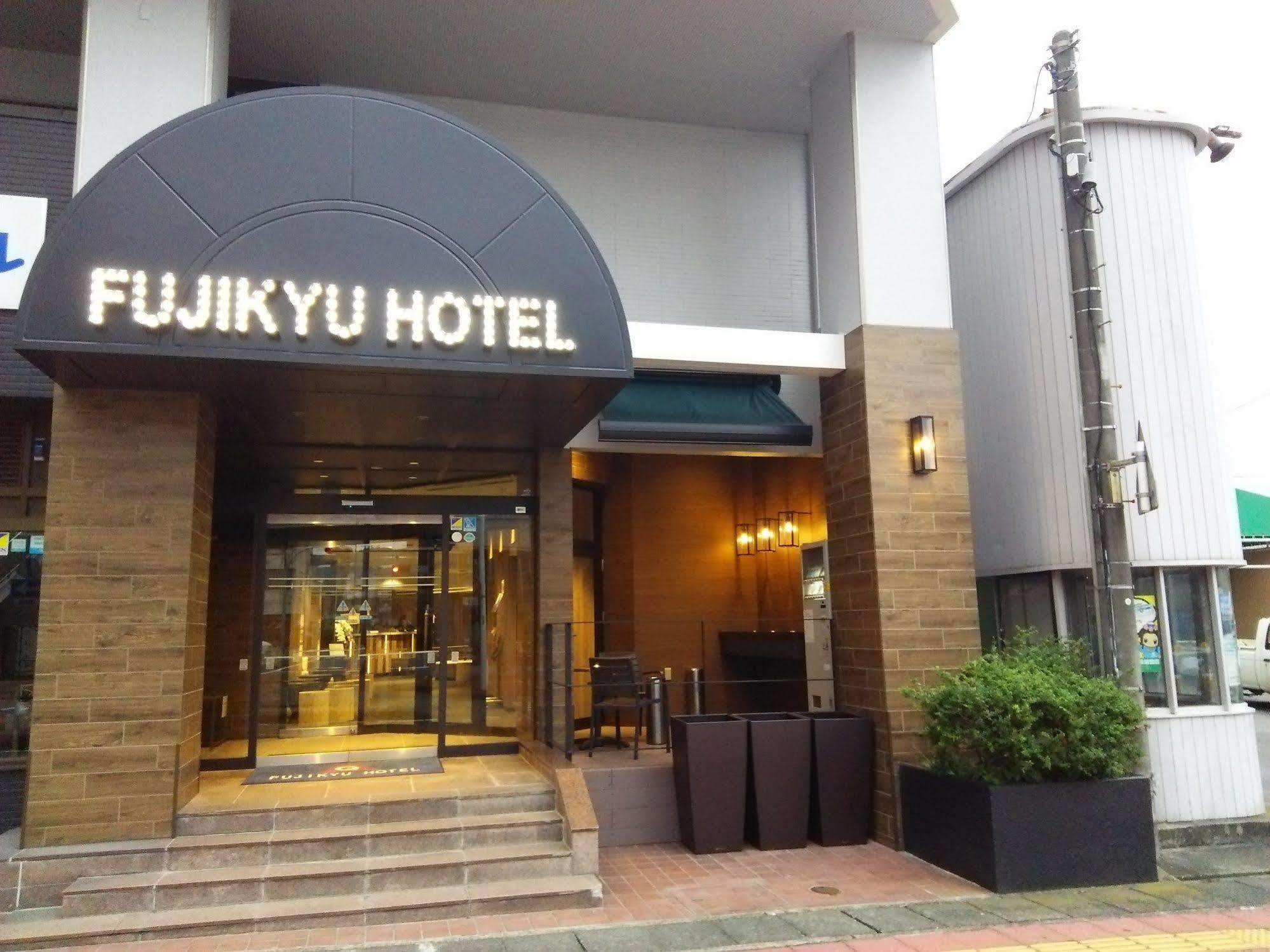 Fujinomiya Fujikyu Hotel Kültér fotó