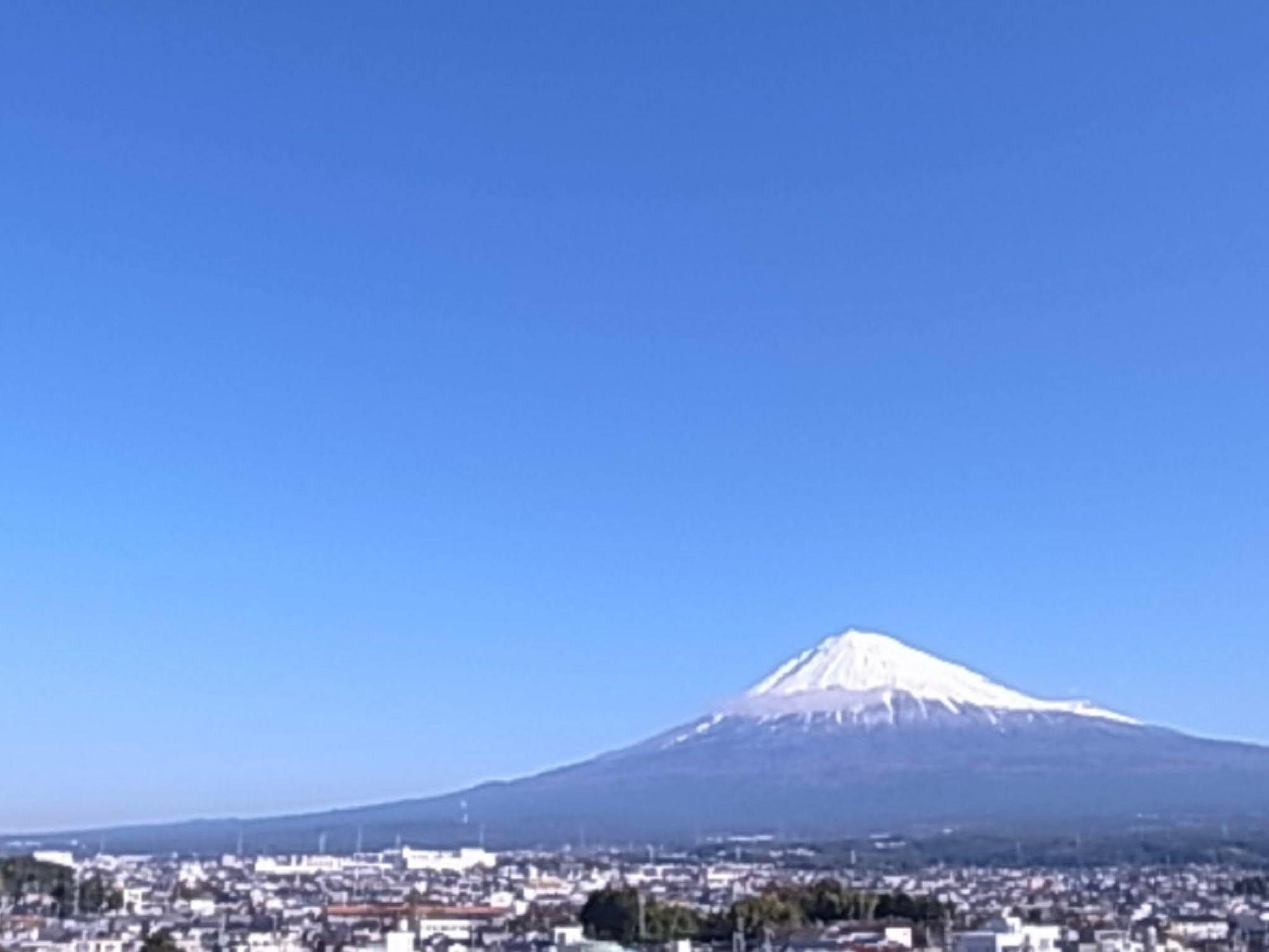 Fujinomiya Fujikyu Hotel Kültér fotó